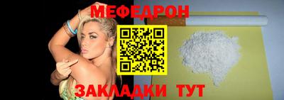 гашишное масло Заводоуковск