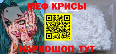 гашишное масло Заводоуковск