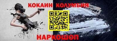 гашишное масло Заводоуковск