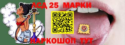 гашишное масло Заводоуковск