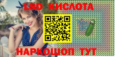 кокаин VHQ Заволжье