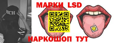 альфа пвп Жуковский