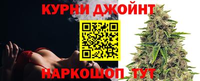 альфа пвп Жуковский