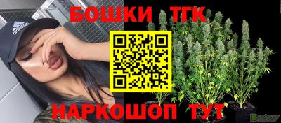 альфа пвп Жуковский
