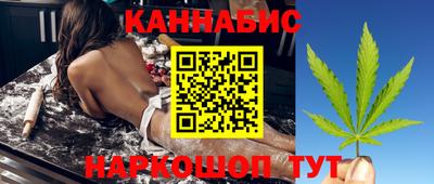 альфа пвп Жуковский