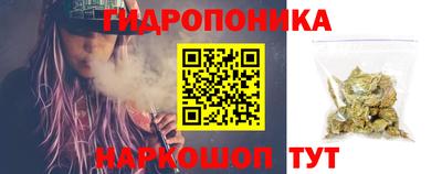 альфа пвп Жуковский