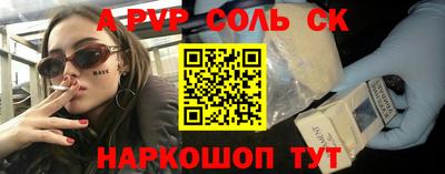 ГАЛЛЮЦИНОГЕННЫЕ ГРИБЫ Ирбит