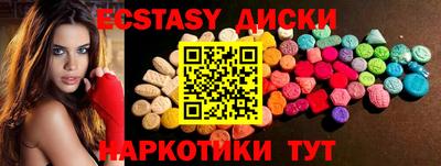 кокаин VHQ Заволжье