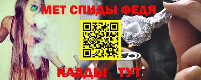 альфа пвп Жуковский