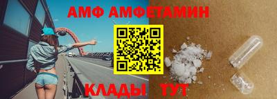 гашишное масло Заводоуковск