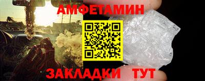 кокаин VHQ Заволжье