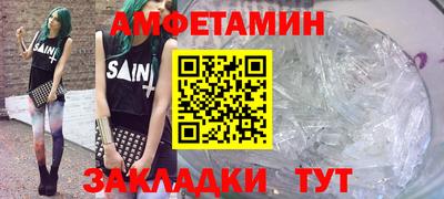 ГАЛЛЮЦИНОГЕННЫЕ ГРИБЫ Ирбит