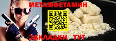 кокаин VHQ Заволжье