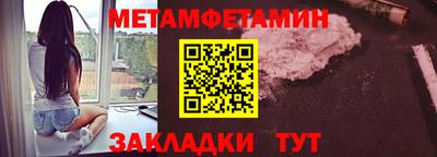 кокаин VHQ Заволжье