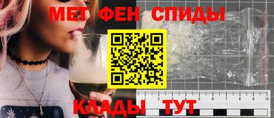 кокаин VHQ Заволжье