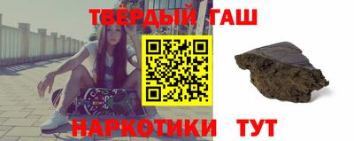 кокаин VHQ Заволжье