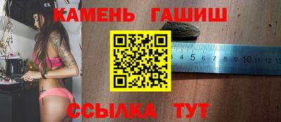 кокаин VHQ Заволжье