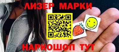 apvp Изобильный