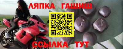 apvp Изобильный