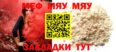 кокаин VHQ Заволжье