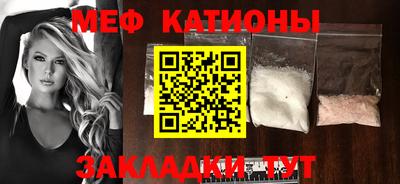гашишное масло Заводоуковск