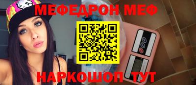ECSTASY Ипатово