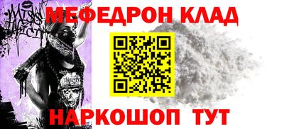 ECSTASY Ипатово
