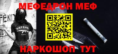 гашишное масло Заводоуковск